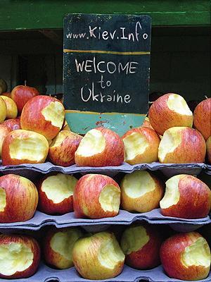 украинские яблочки