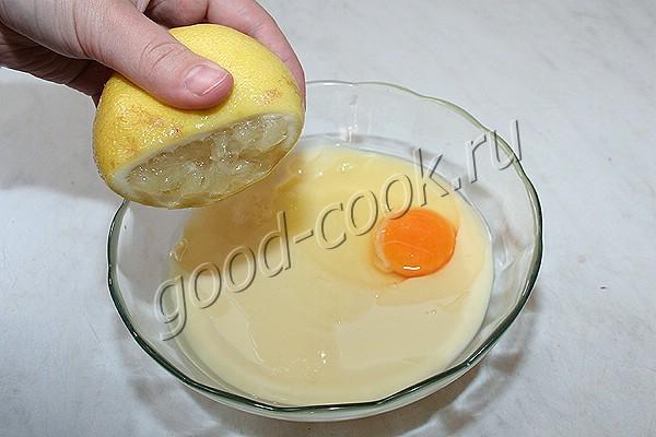 пирог со сгущёнкой и лимоном