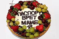 шоколадно-медовая мастика