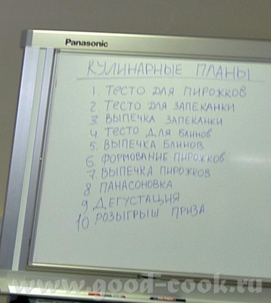 Это то, что было выставлено: 2 микроволновки, в т - 2