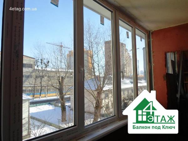 4 этаж. Балкон под ключ. Пластиковый балкон