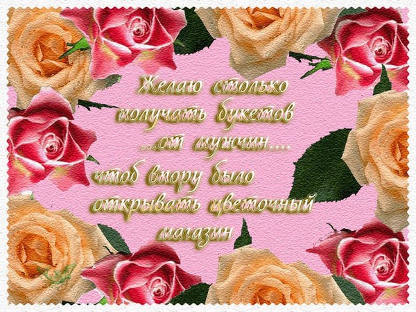 SHATU.RU