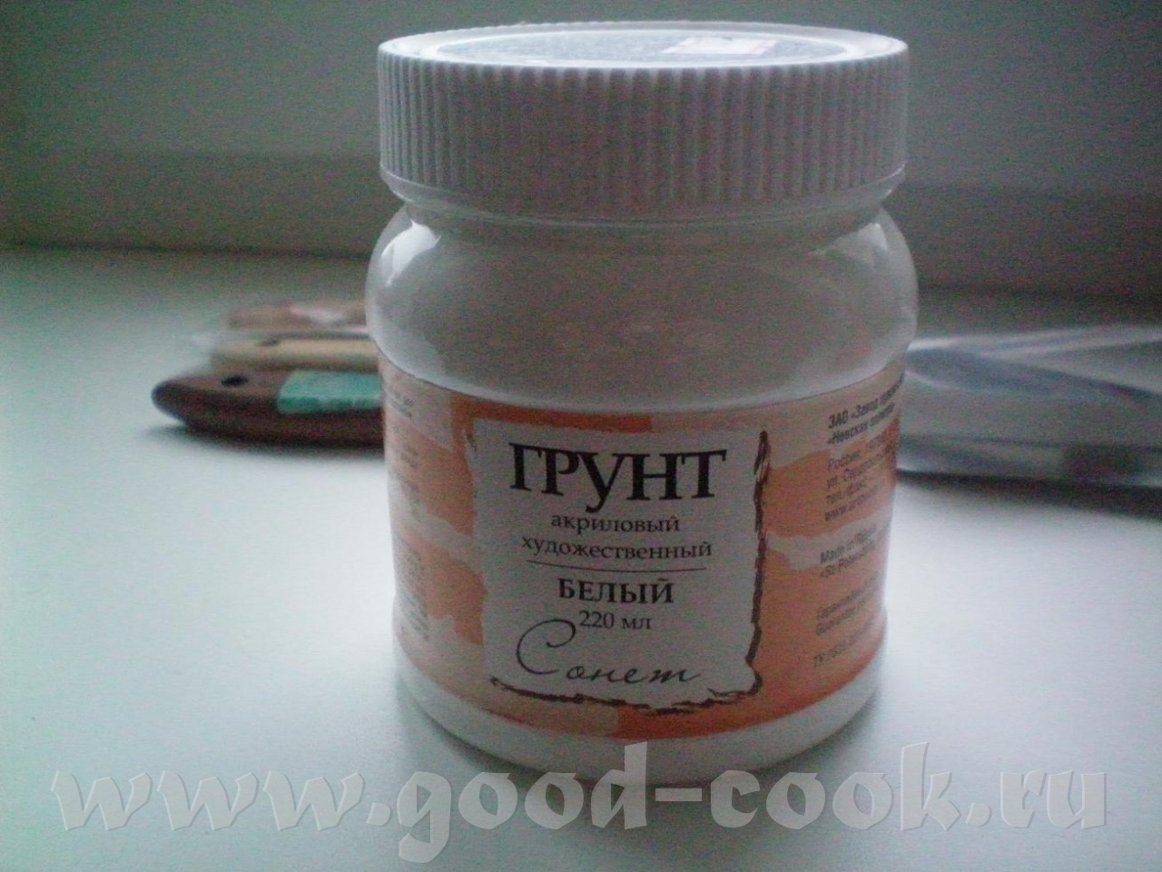 http://www.good-cook.ru/i/big/6/7/67cc0b3f9d7b53aae341f083cfd12cc4.jpg