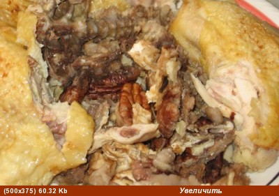 Курица фаршированная мацой и орехами пекан