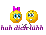 Леночка