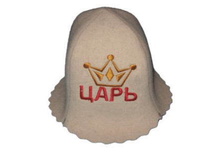 я тоже в коме,но из последних сил на посошок: Усё, хвартушек снЯла, на гвоздОк повесила, с кухни уд... - 5