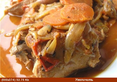 Кролик тушеный с овощами в глиняном горшочке