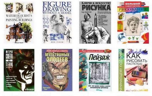 Девочки, те сборники ничто по ставнению с ЭТИМ