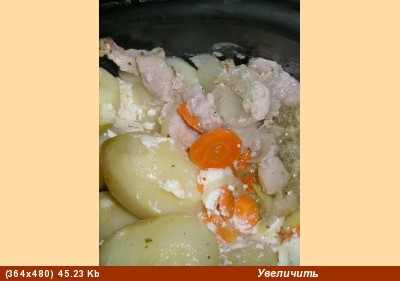 Обед в Ультра Плюс Все продукты брала на глаз