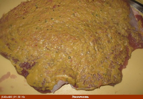 Говяжий пласт мяса солим, перчим и смазываем обильно готовой горчицей - 2