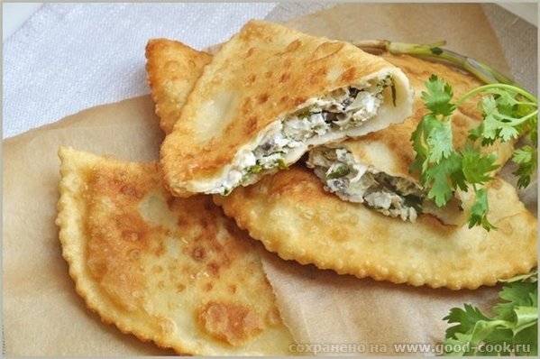 Чебуреки с начинкой из индейки