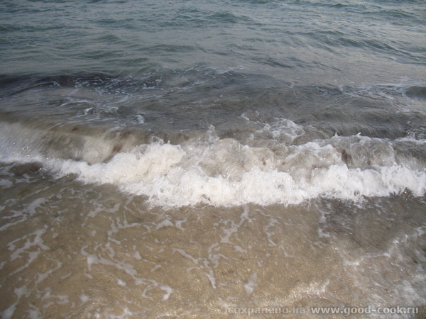 море
