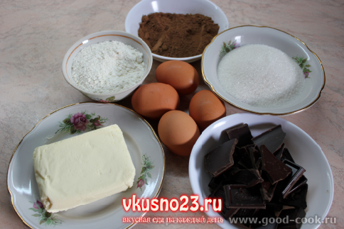 ингредиенты