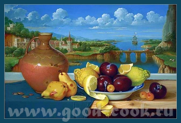 Лови последние - 8