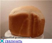 Спите, да