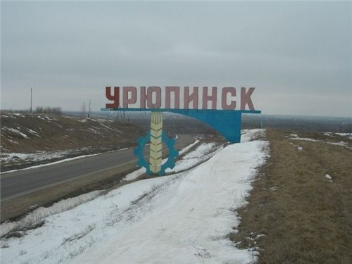 Если еще не надоела, то поставлю еще несколько фоток любимого города и окрестностей