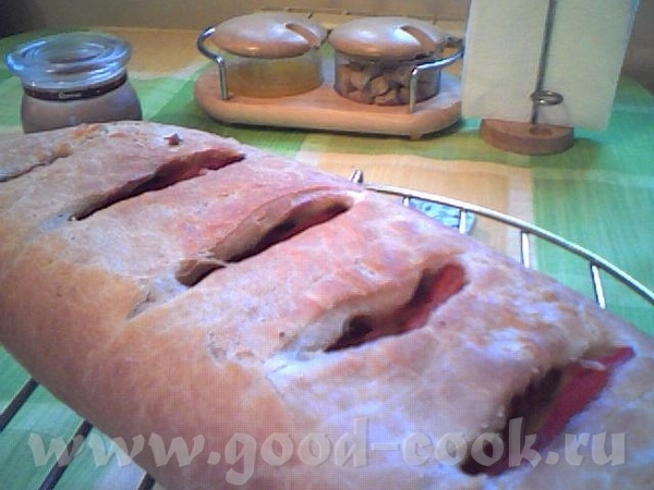     Fougasse  