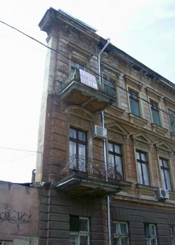 Часть своего поста перенесла в эту тему А еще в Одессе есть один очень интересный дом