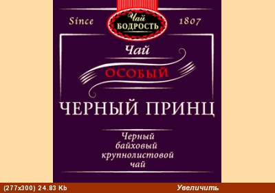  ,    ,   ,      ... - 2