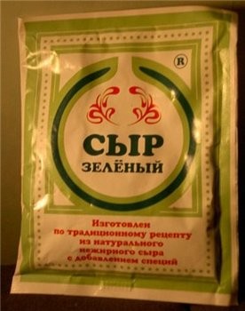 Девочки нашла вот такое фото, может кто знает чем можно его заменть: