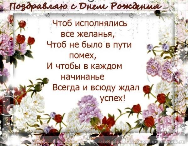 Др