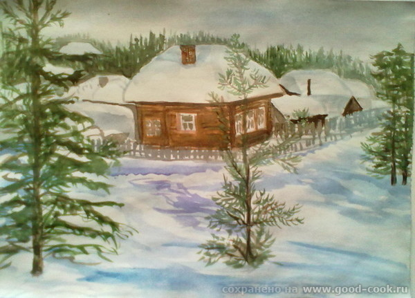 зима