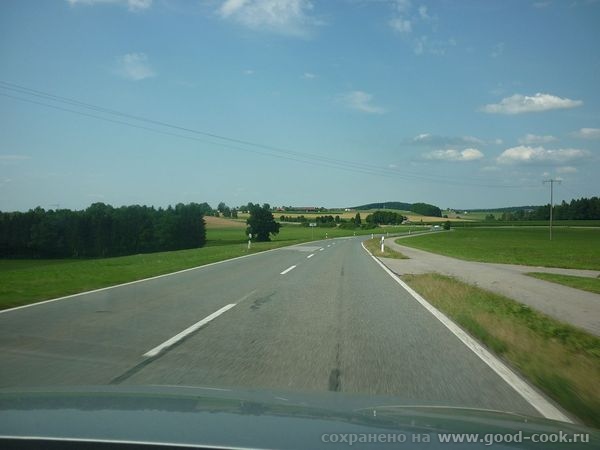 дорога