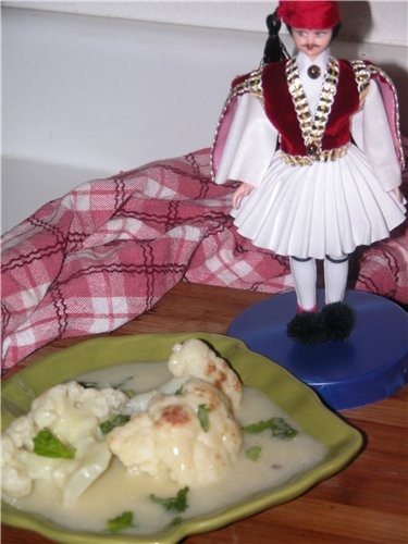 Спасибо, милыи