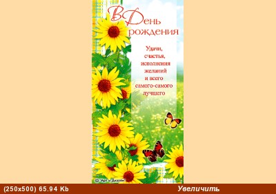 Аленочка