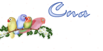 благодарность