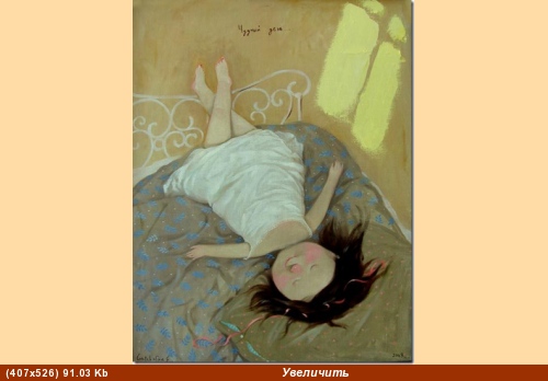 Чудные хатки ,уже придумываю - 6