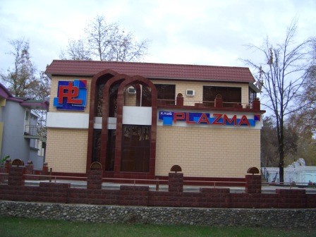 Бизнес Новое интерне-кафе (Фото Лужкова N) - 2