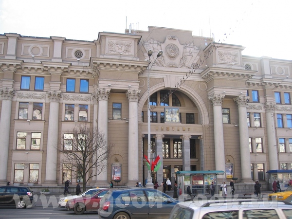 НУ-ссс - 4
