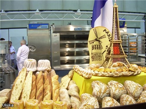 шедевры умельцев какое пиршество