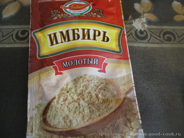 хорошо перемешиваем и добавляем 2 ч
