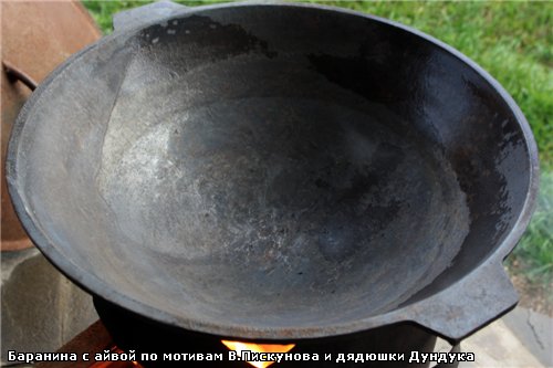 Попался мне тут интересный рецепт - 9