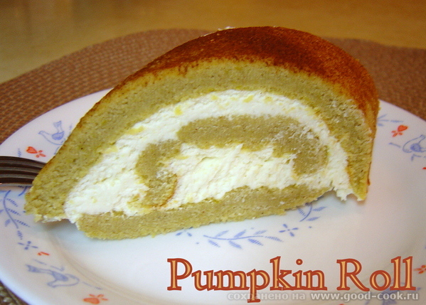 Тыквенный рулет (Pumpkin Roll ).