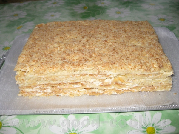 Ура - 2