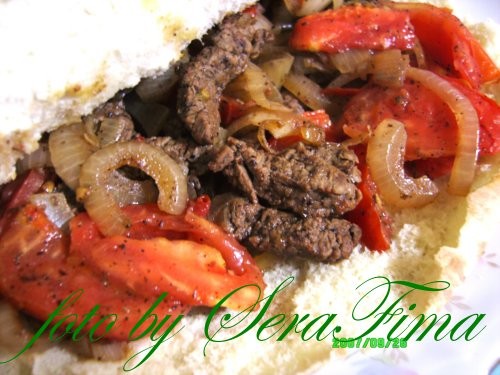 Домашний хлеб с цельнозерновой мукой, кумином и картофелем соус Цацыки Мтаббль из печеного баклажан... - 6