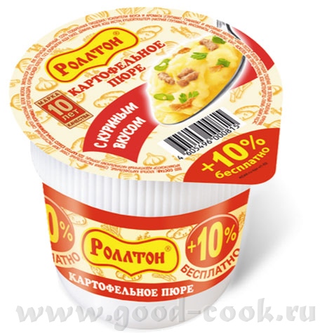 , Юля, я купила первое попавшееся под руку сухое картофельное пюре, типа такого: Фирма другая какая...