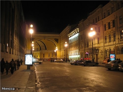    -            ... - 4