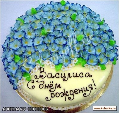 Барби мне твоя очень понравилась я вот ни как не решусь надо своим маняшам попробовать сделать торт...