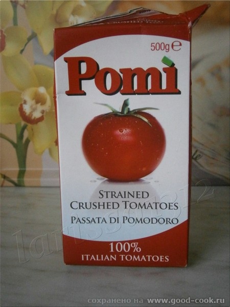 томатное пюре