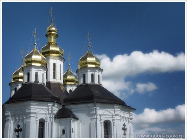 Родной город Чернигов -------------------- повышение иммунитета - 4