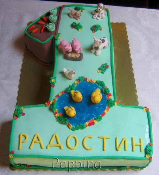 Доброе утро всем - 3