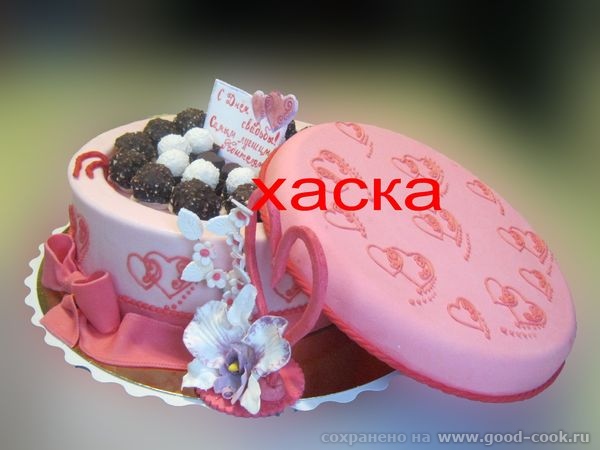 коробка конфет