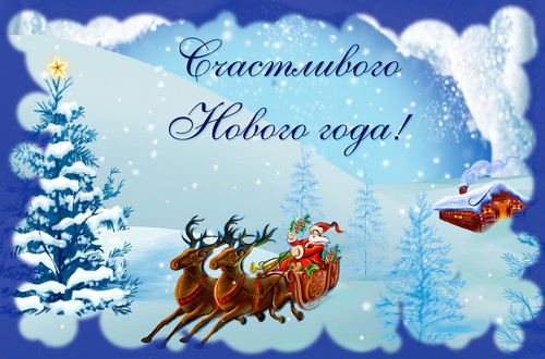 НУ ЛАДНО ДЕВОНКИ ПОЙДУ Я