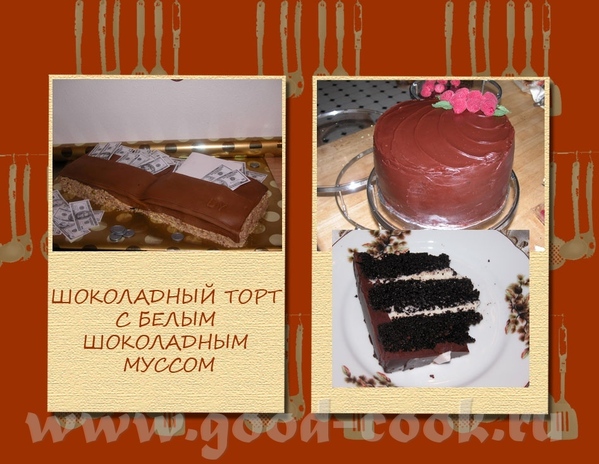   ,         ,    -     ...