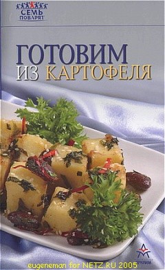 Ещё немного картинок: