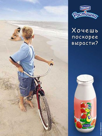 Вы слыхали, как поют дрозды - 2